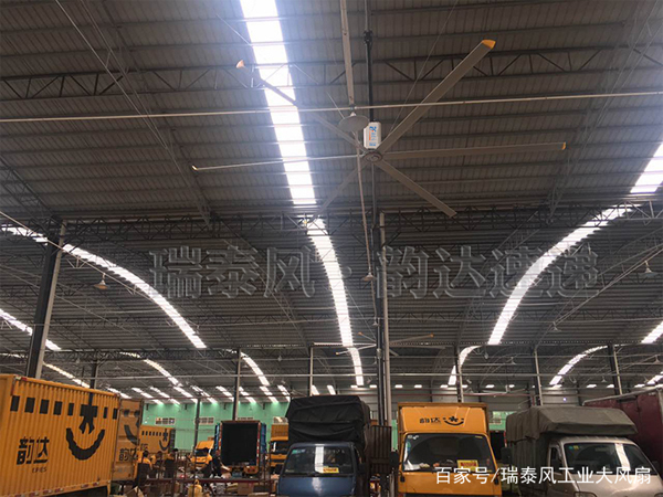 瑞泰風工業(yè)節(jié)能吊扇案例圖