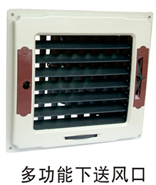 養(yǎng)殖企業(yè)環(huán)?？照{(diào)韶關(guān)番靈畜牧案例