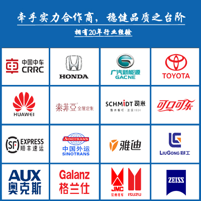 大型鋼構廠房降溫_大型鐵皮房降溫客戶展示