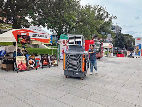 冷風機.jpg