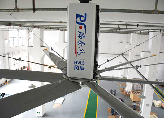 低成本工業(yè)大風(fēng)扇輕松解決廠房車(chē)間的降溫