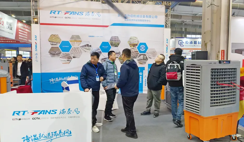 2025公司3月份成功參與了7個地區(qū)的展會