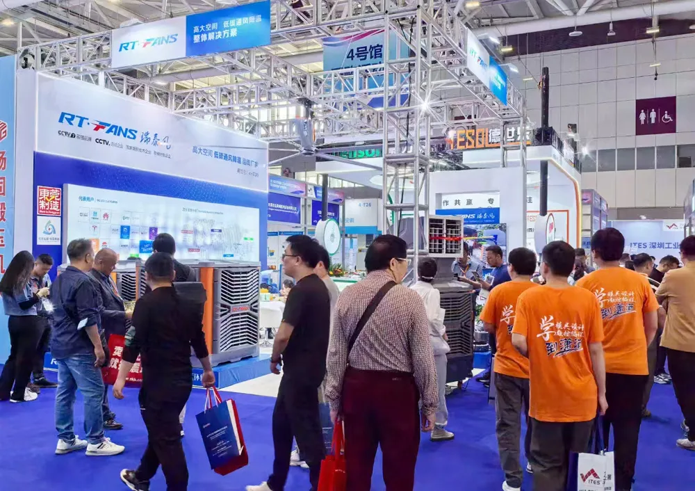 2025 ITES深圳工業(yè)展