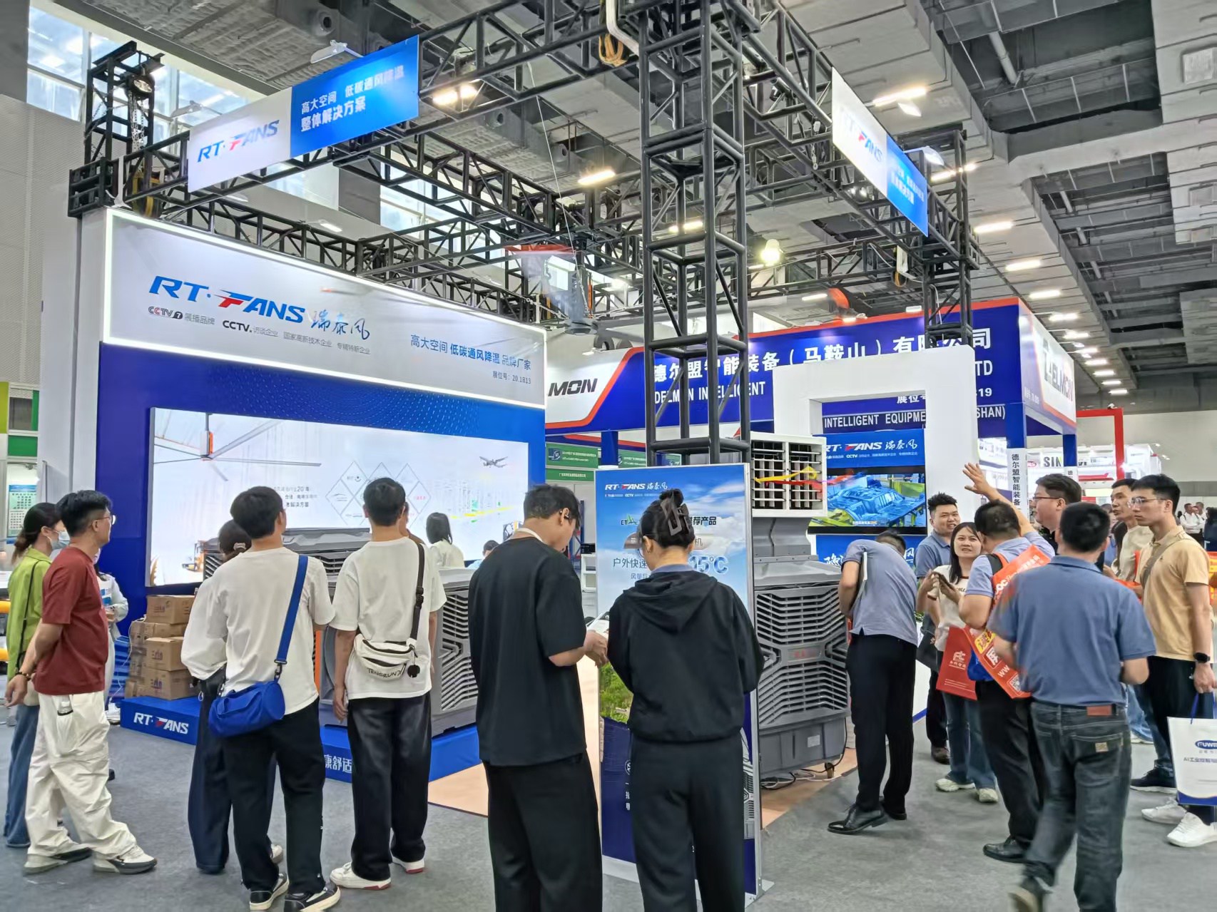 2025中國（廣州）國際物流裝備與技術(shù)展覽會