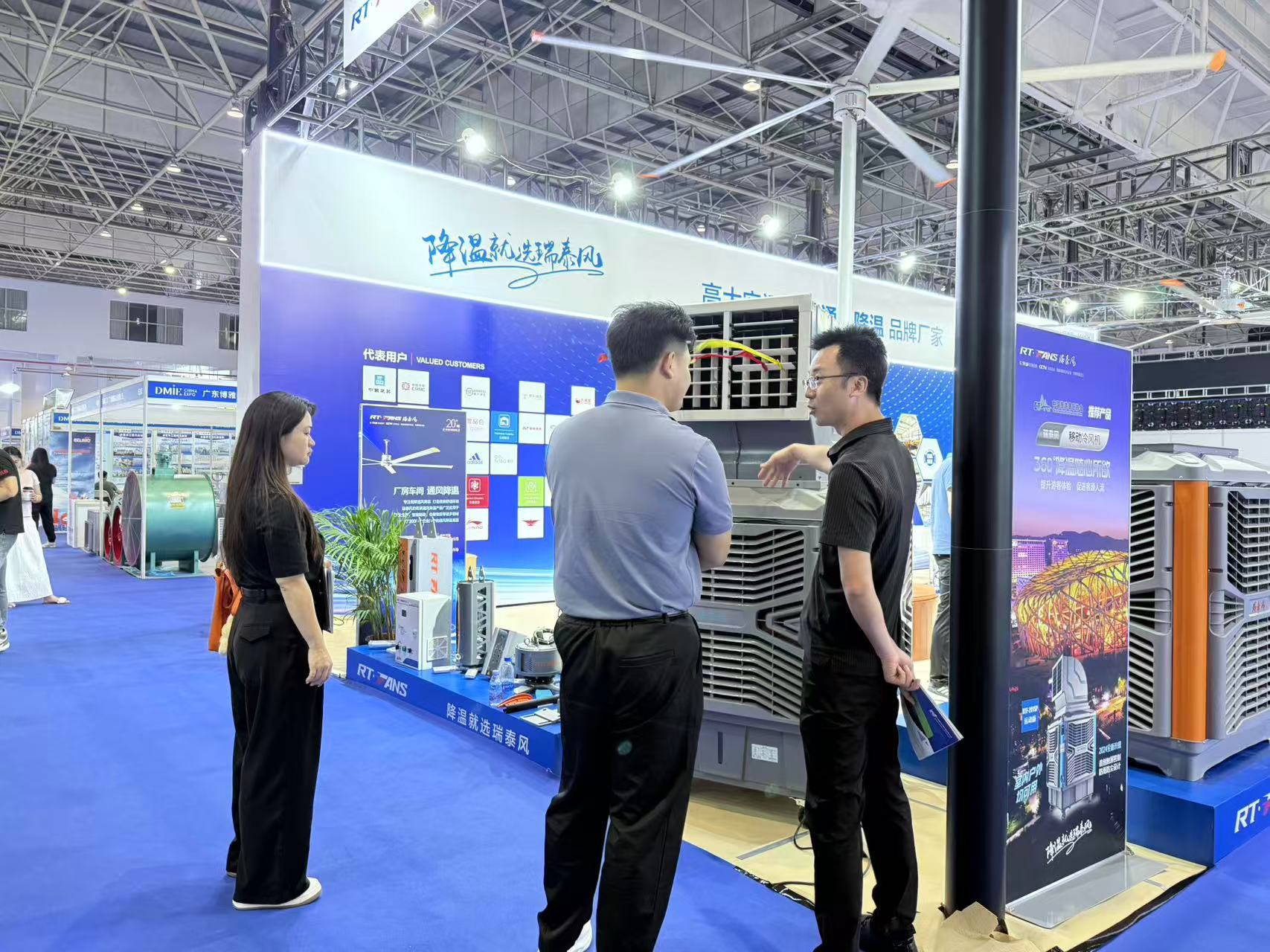 202505 中國(東莞)切削工業(yè)裝備博覽會