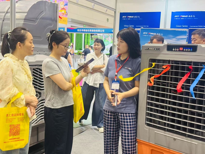 2025中國（中部）游樂設(shè)備產(chǎn)業(yè)展覽會