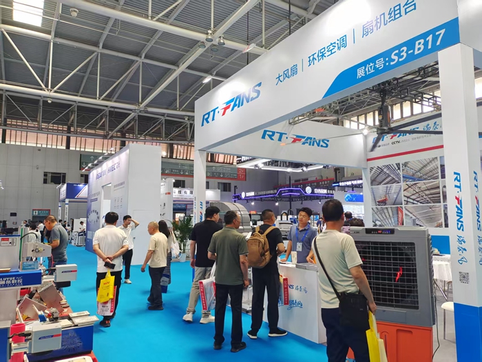 2025 JM2025第28屆青島國際機(jī)床展覽會